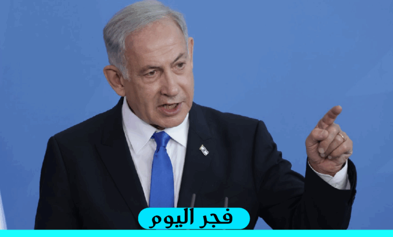 رئيس الوزراء الإسرائيلي بنيامين نتنياهو