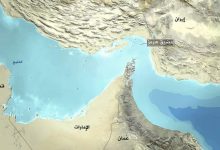 أضرار إغلاق مضيق هرمز على العالم