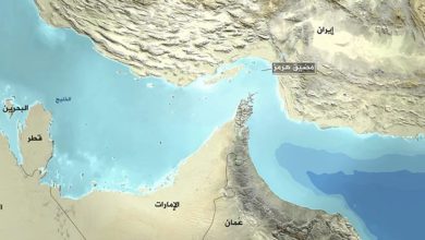 أضرار إغلاق مضيق هرمز على العالم