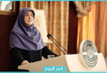المتحدثة باسم الحكومة الإيرانية