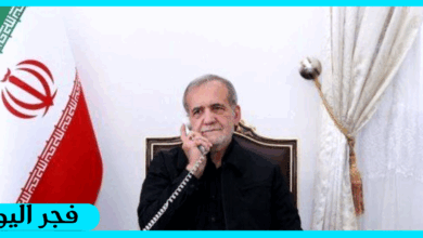 الرئيس الإيراني مسعود بزشكيان