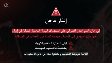 إيران تحدد أهدافًا في الخليج والأردن وتلوّح برد إقليمي واسع