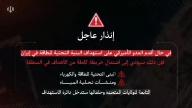 إيران تحدد أهدافًا في الخليج والأردن وتلوّح برد إقليمي واسع