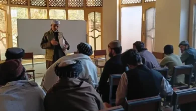 كابل